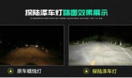 老灯爆料视频大全最新版,揭秘娱乐圈最新动态