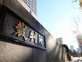 南宁美宅爆料案件最新,揭秘豪宅背后的惊人真相