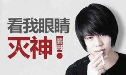 王大伦最新爆料视频大全,揭秘娱乐圈不为人知的一面