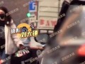 瓜哥最新爆料视频大全集,揭秘娱乐圈幕后真相