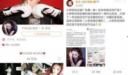 最新快手网红爆料,揭秘网红圈幕后真相
