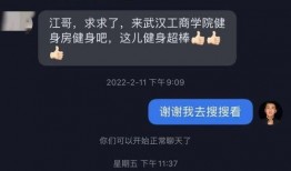 宠妻人设爆料最新章节,总裁的独家宠爱最新章节揭秘，甜蜜升级！