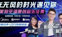 五音jw最新爆料,揭秘音乐背后的故事与幕后真相