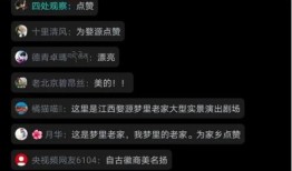 老灯爆料视频大全最新版,揭秘娱乐圈最新动态