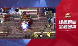 手游DNF最新爆料,传奇归来，战力再升级！