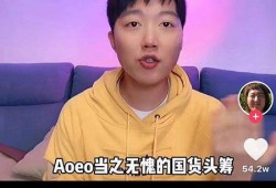 阿纯最新爆料,娱乐圈幕后真相大曝光！