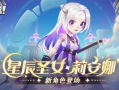 逃跑吧少年最新爆料7月,逃跑吧少年剧情升级，悬念迭起引期待