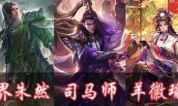 香肠派对ss20赛季爆料最新,全新爆料，揭秘新赛季亮点与变革