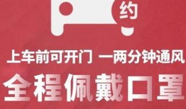 百姓关注最新爆料新闻内容,最新爆料新闻背后的真相