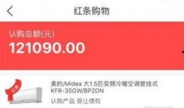 深圳小李最新爆料,最新爆料背后的惊人真相