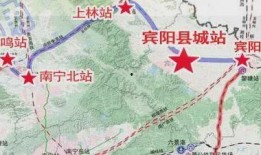 南衡高铁最新爆料,穿越山水，提速区域经济腾飞