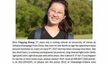 章莹颖最新爆料新闻视频,揭秘事件背后惊人真相