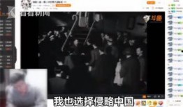 主播范特西最新爆料,揭秘娱乐圈幕后真相