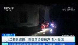 老灯爆料视频大全最新版,揭秘娱乐圈最新动态