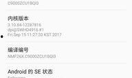 最新大神爆料,最新大神爆料，行业巨变即将来临！