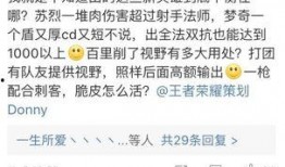 donny最新爆料,娱乐圈最新爆料大曝光！