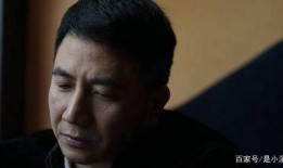 林生斌最新我哥我嫂爆料,我哥我嫂揭露惊人内幕