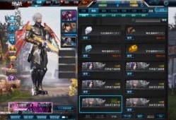 逆战体验服最新爆料12,革新战场，等你来战！
