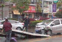 同城车祸最新爆料网,惊心动魄的生死瞬间！