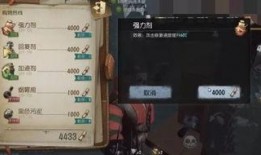 第五人格最新爆料汇总,最新爆料汇总，揭秘游戏新内容与玩法革新