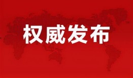 潮汕地产爆料事件最新消息,最新进展揭秘