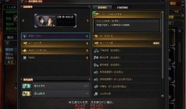 比特萝卜最新模组爆料,探索未知领域，解锁全新游戏体验