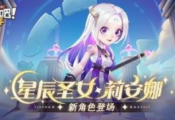 逃跑吧少年最新爆料7月,逃跑吧少年剧情升级，悬念迭起引期待