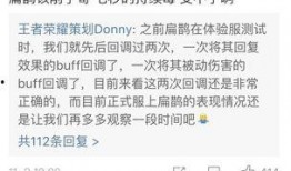 donny最新爆料,娱乐圈最新爆料大曝光！